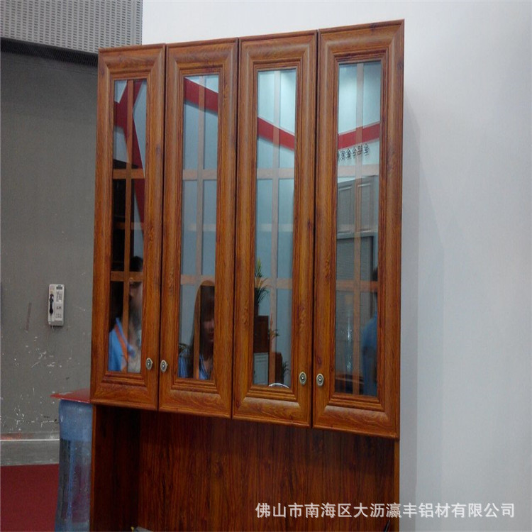 全铝合金书柜 全铝合金整体橱柜 全铝合金整体橱柜铝型材全铝家具示例图2