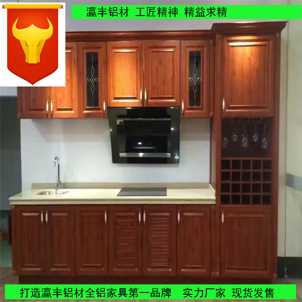 佛山批发全铝橱柜全铝衣柜全铝书柜全铝鞋柜铝材 全铝合金橱柜示例图1