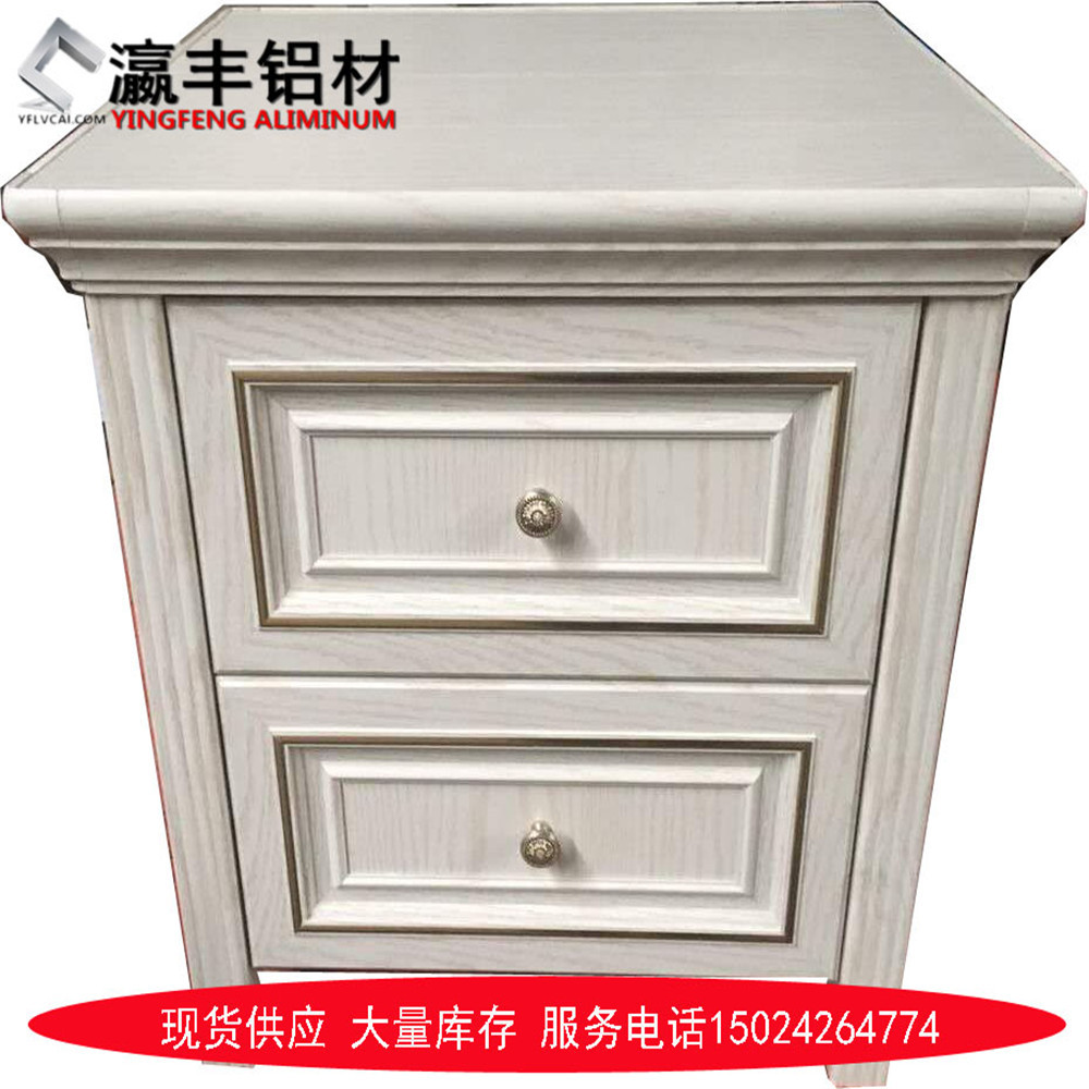 批发全铝橱柜 全铝衣柜 全铝书柜 全铝鞋柜铝材 全铝合金橱柜材示例图8