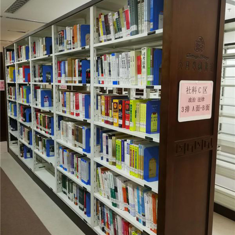 办公书架 书架箱 书架图 昆峰 可定制调试