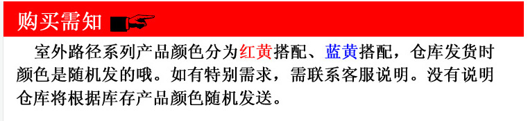 户外休闲椅，公园椅子，室外健身器材，健身器材批发示例图5