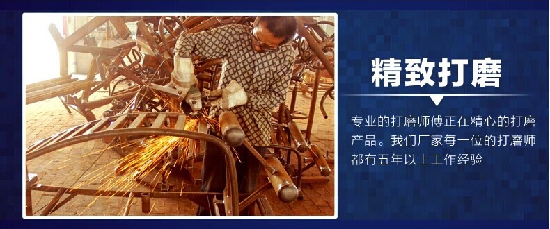 户外休闲椅，公园椅子，室外健身器材，健身器材批发示例图7