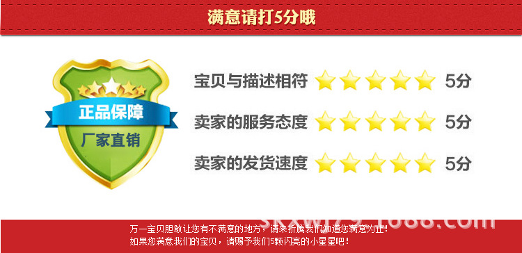 厂家直销批发电动伸缩座椅看台 活动看台 室内活动看台户外休闲椅示例图22
