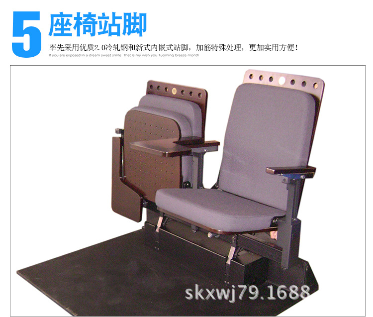 厂家直销批发电动伸缩座椅看台 活动看台 室内活动看台户外休闲椅示例图19