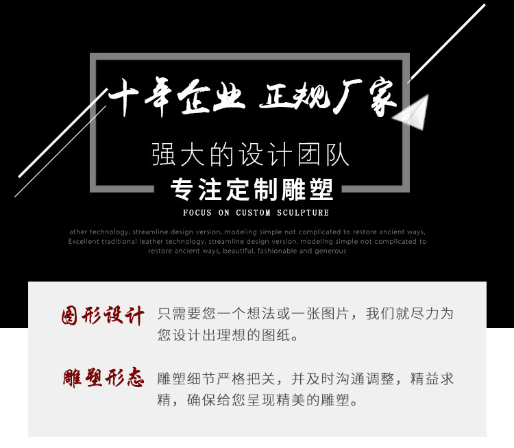 设计定制卡通风车糖果雕塑商场美陈橱窗摆件年货节糖果促销装饰示例图1