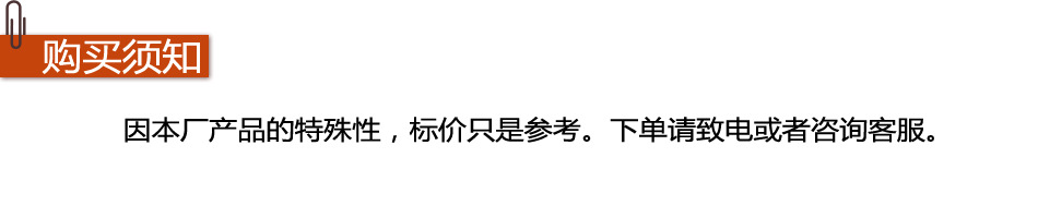 供应商场休闲椅/玻璃钢不规则圆形休闲椅/时尚休闲椅/支持定制示例图1