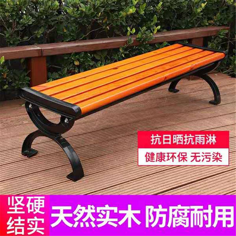 休闲椅 户外休闲椅样式 厂家直销
