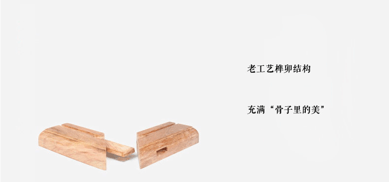 厂家批发老榆木书架现代新中式家具纯实木书柜子展示柜定制多宝阁示例图6