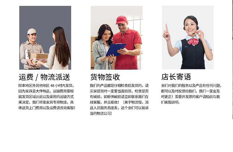 存包柜详情-新_18.jpg