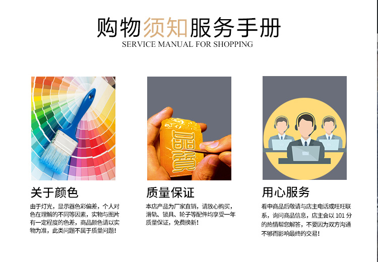存包柜详情-新_17.jpg