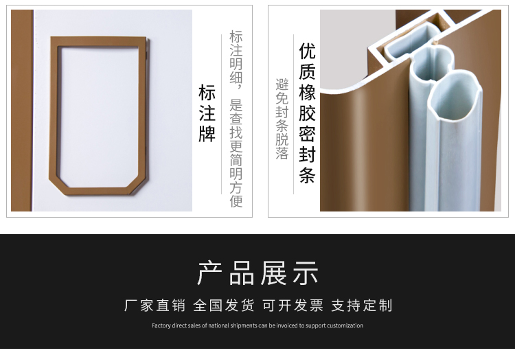 密集柜详情3_09.jpg