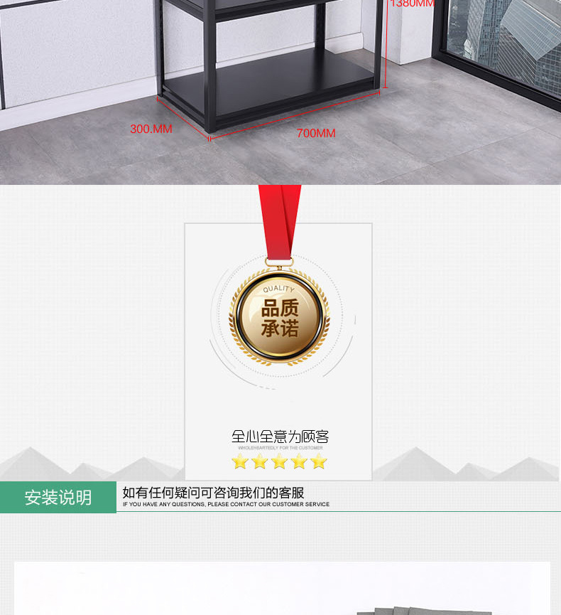 钢制客厅置物架落地多层收纳架阳台厨房微波炉杂物架子储物架书架示例图18