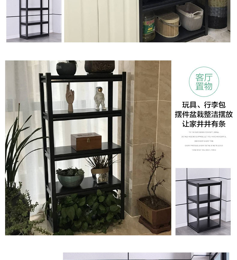 钢制客厅置物架落地多层收纳架阳台厨房微波炉杂物架子储物架书架示例图6