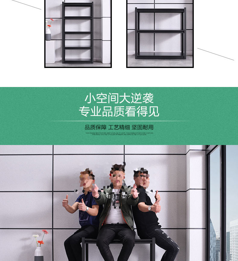 钢制客厅置物架落地多层收纳架阳台厨房微波炉杂物架子储物架书架示例图3