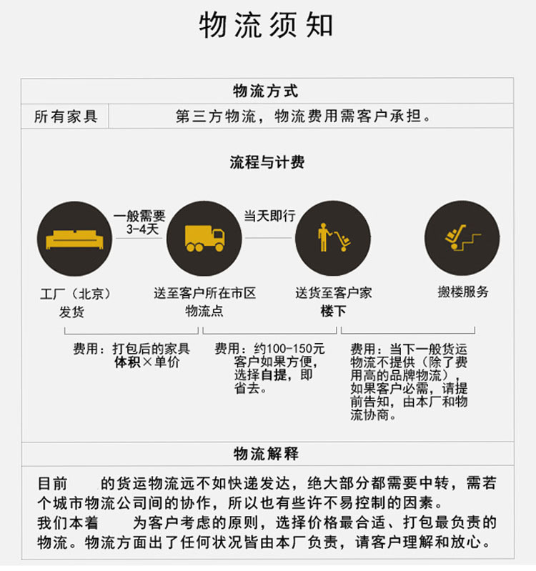 批发老榆木书架仿古家具新中式多宝阁免漆展架禅意茶叶展示柜示例图12