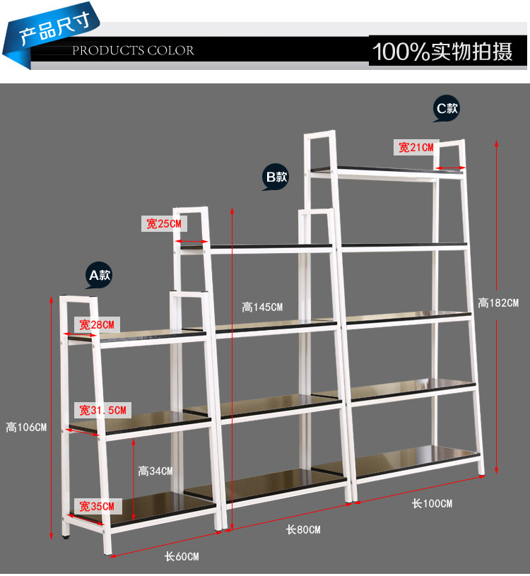 简约现代货架阅览室图书展示架斜款钢木书架自由组合置物架批发示例图12