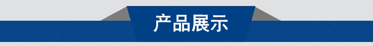 礼堂软包椅报告厅会议椅 阶梯电影院座椅 音乐厅排椅，学校示例图4