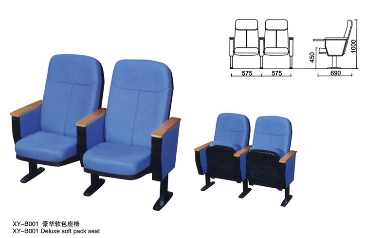 礼堂软包椅报告厅会议椅 阶梯电影院座椅 音乐厅排椅，学校示例图15