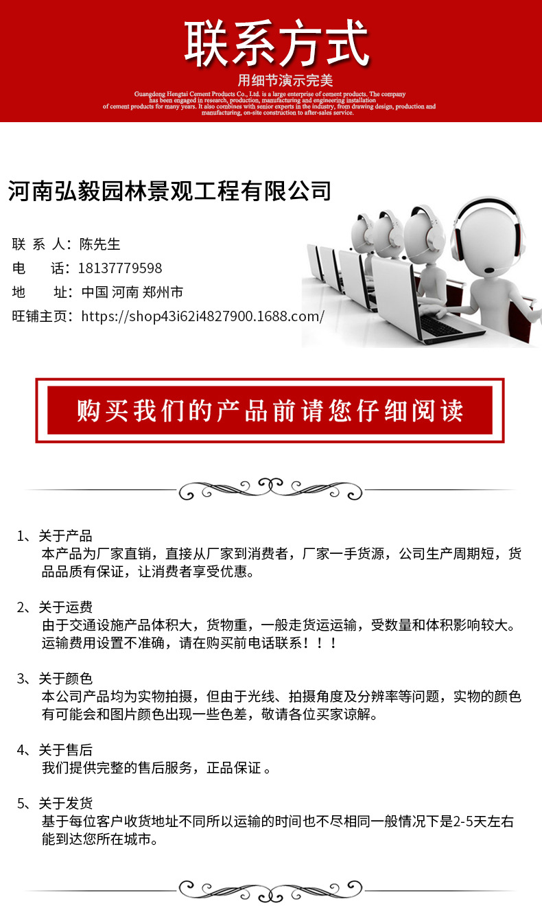 专业供应户外休闲椅 防腐木花箱座椅组合 成品座椅防腐木示例图25
