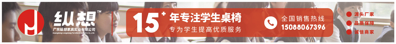 高档抽芯弯单椅子学习椅写字椅会议椅洽谈电脑职员椅培训上课椅子示例图1