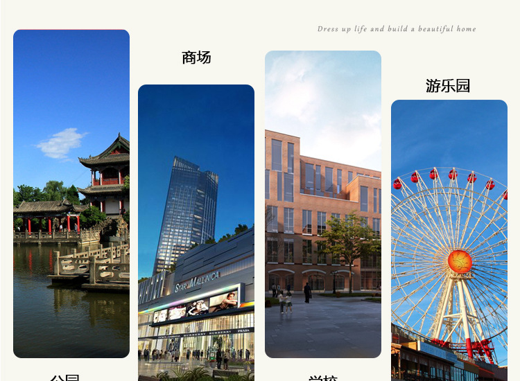 户外椅子 广场长凳 实木椅子 防腐木座椅长凳靠背 座椅实木示例图14