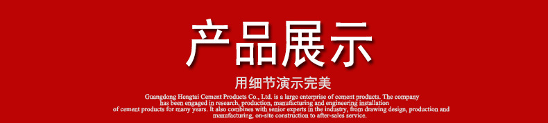 大量生产户外长条座椅 园林座椅 防腐木休闲椅 户外防腐木座椅示例图3