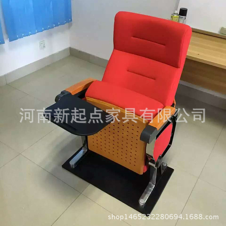 山西会议室椅套厂家,会议室会议椅 新起点会议椅厂家定制示例图5