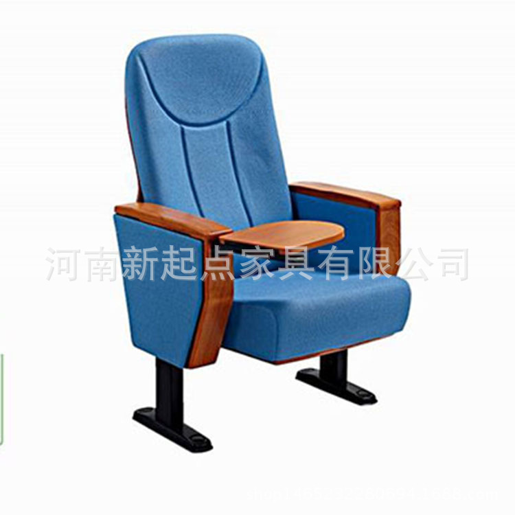 山东大型会议椅,批发会议室座椅 新起点会议椅厂家定制示例图9