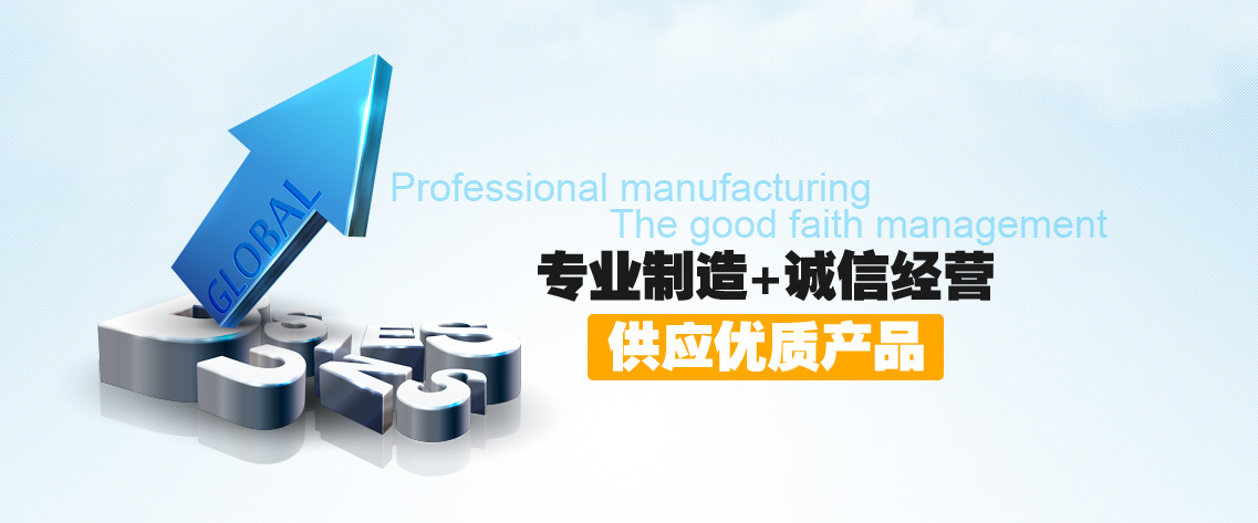 郑州会议室会议椅,会议室办公椅价格 新起点会议椅厂家定制示例图2