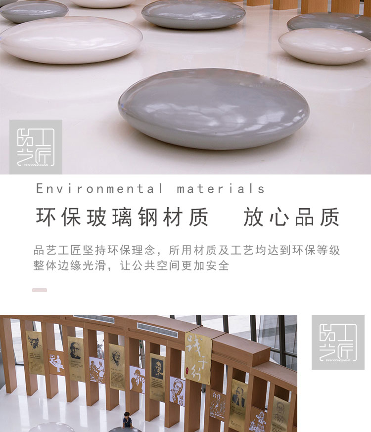 药丸创意坐凳详情页_03.jpg