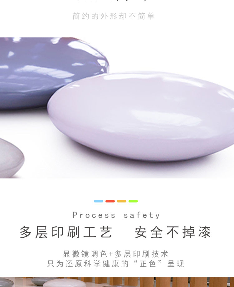 药丸创意坐凳详情页_02.jpg