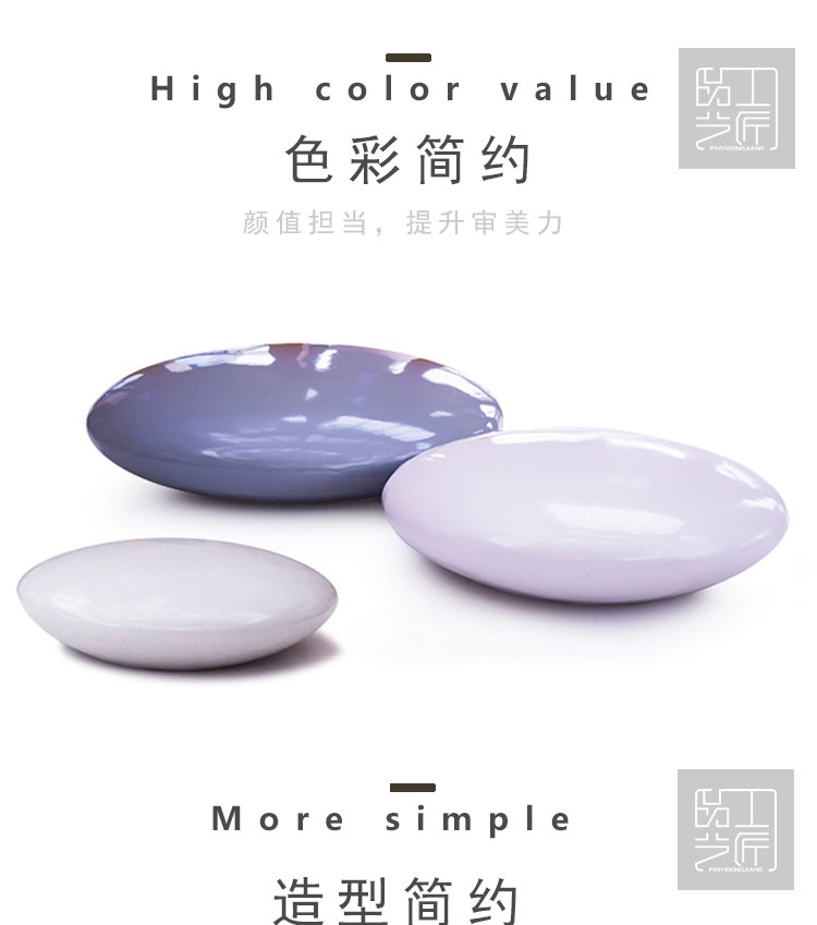药丸创意坐凳详情页_01.jpg