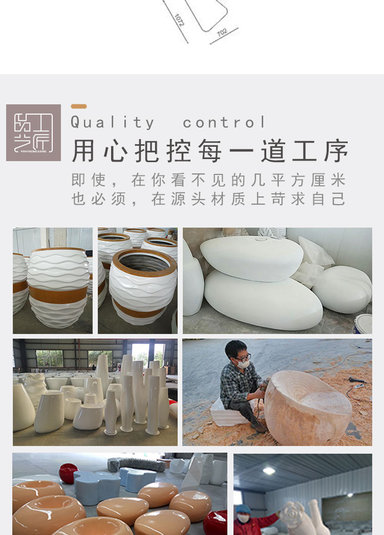 不锈钢烤漆座椅详情_06.jpg