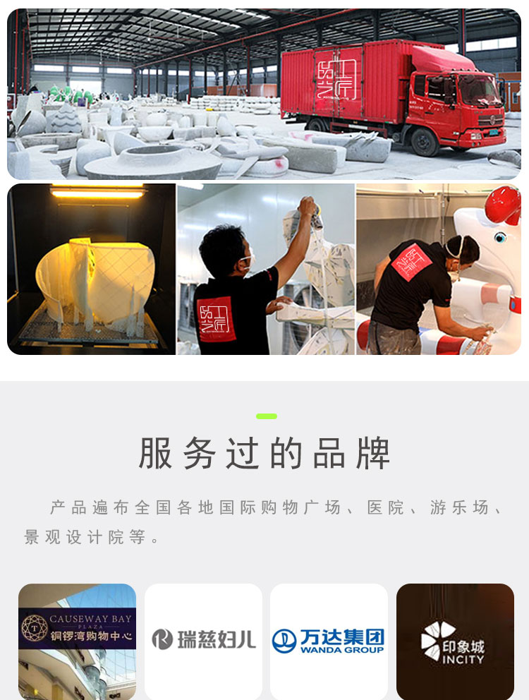 糖果坐凳详情页_08.jpg