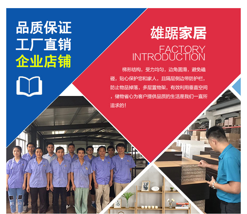 钢木简易书架客厅置物架多功能时尚家居木质展示架书房杂志储物架示例图1