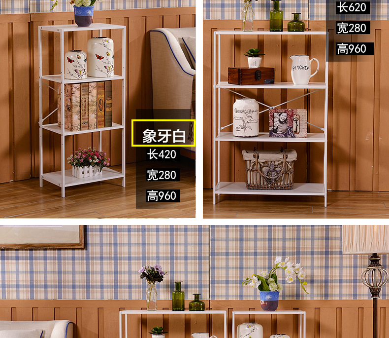 钢木简易书架客厅置物架多功能时尚家居木质展示架书房杂志储物架示例图10