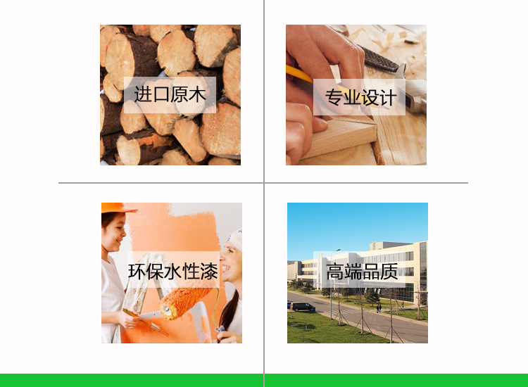 景区公园休闲椅实木座椅厂家直销广场双人三人椅定制示例图3