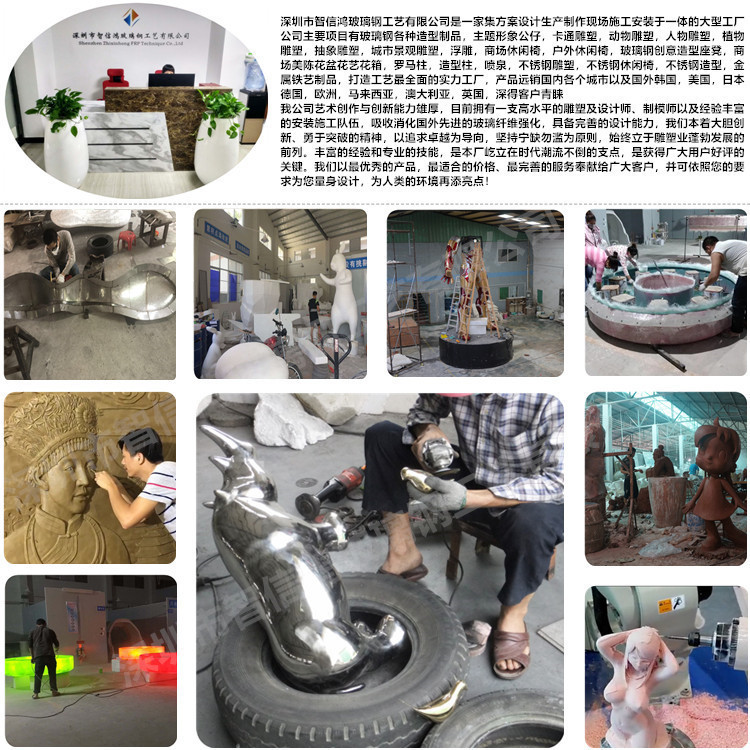 公司介绍详情页_副本.jpg