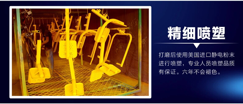 户外室外健身路径 儿童太空休闲椅小区公园体育健身器材荡椅秋千示例图2