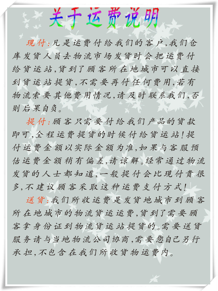 户外室外健身路径 儿童太空休闲椅小区公园体育健身器材荡椅秋千示例图18