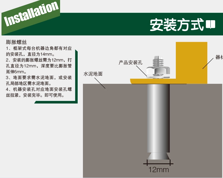 户外室外健身路径 儿童太空休闲椅小区公园体育健身器材荡椅秋千示例图15
