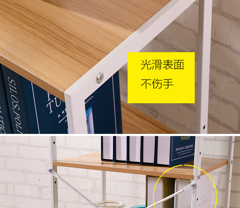 钢木简易书架客厅置物架多功能时尚家居木质展示架书房杂志储物架示例图17