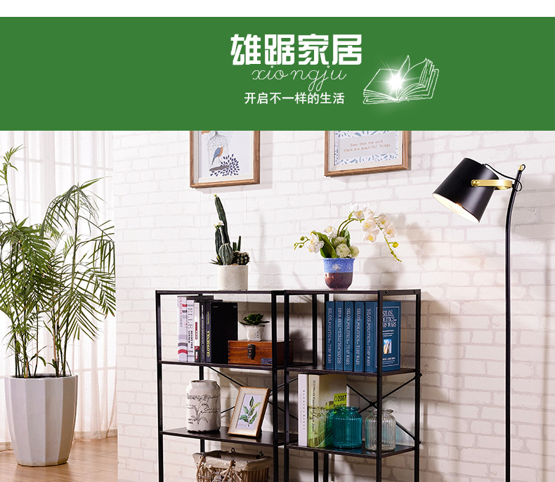钢木简易书架客厅置物架多功能时尚家居木质展示架书房杂志储物架示例图2