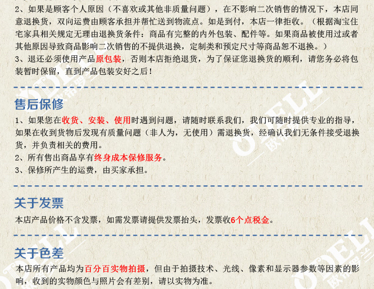 仿藤家具藤椅户外花园休闲椅 藤桌椅五件套组合 厂价直销批发藤椅示例图19