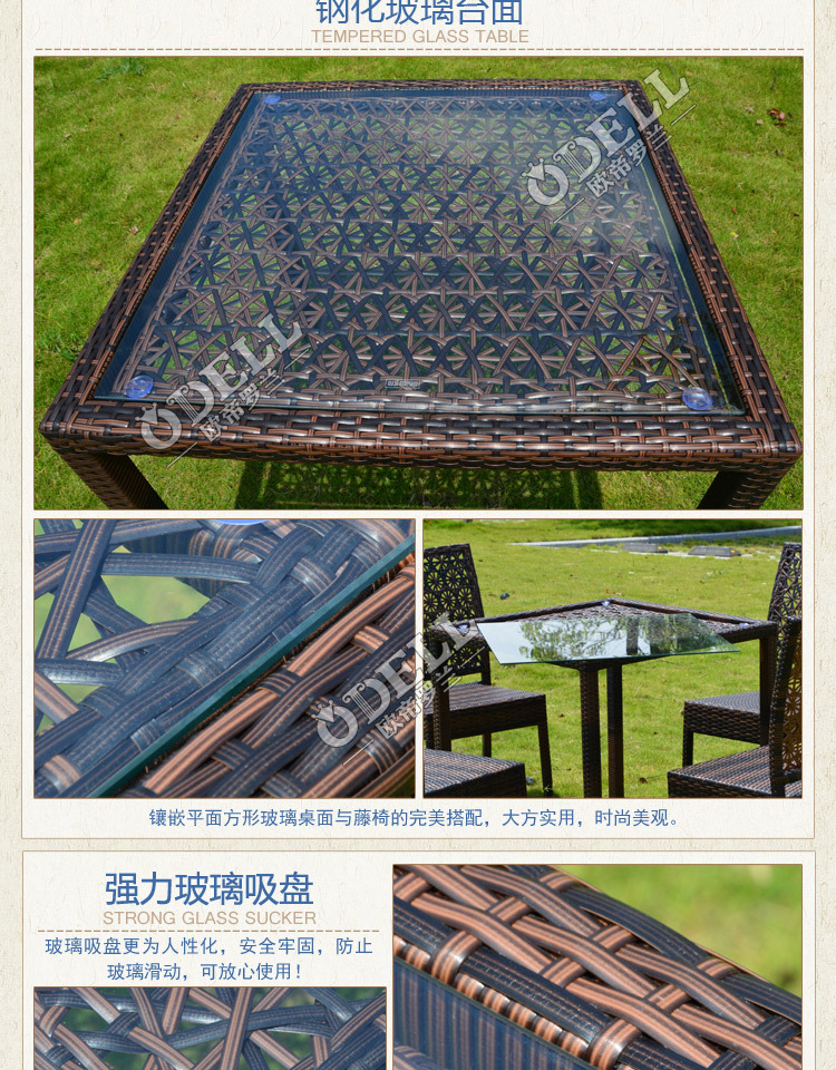 仿藤家具藤椅户外花园休闲椅 藤桌椅五件套组合 厂价直销批发藤椅示例图12