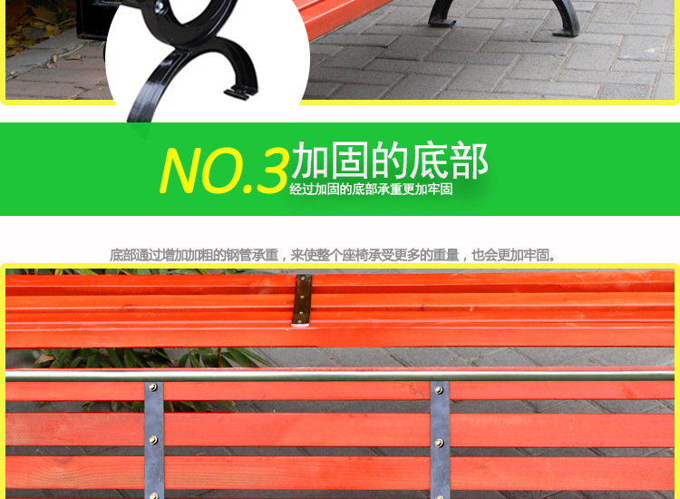 公园景区休闲椅公共场合座椅户外实木椅厂家直销户外休息椅示例图10