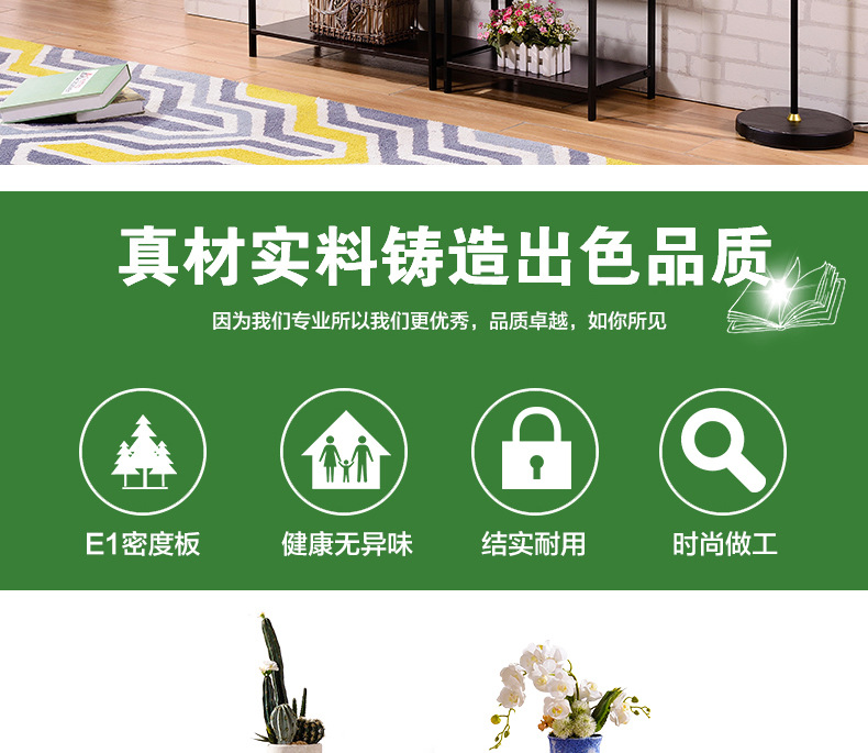 钢木简易书架客厅置物架多功能时尚家居木质展示架书房杂志储物架示例图3