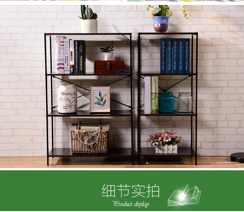 钢木简易书架客厅置物架多功能时尚家居木质展示架书房杂志储物架示例图13