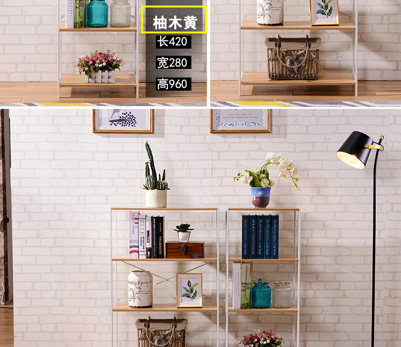 钢木简易书架客厅置物架多功能时尚家居木质展示架书房杂志储物架示例图8
