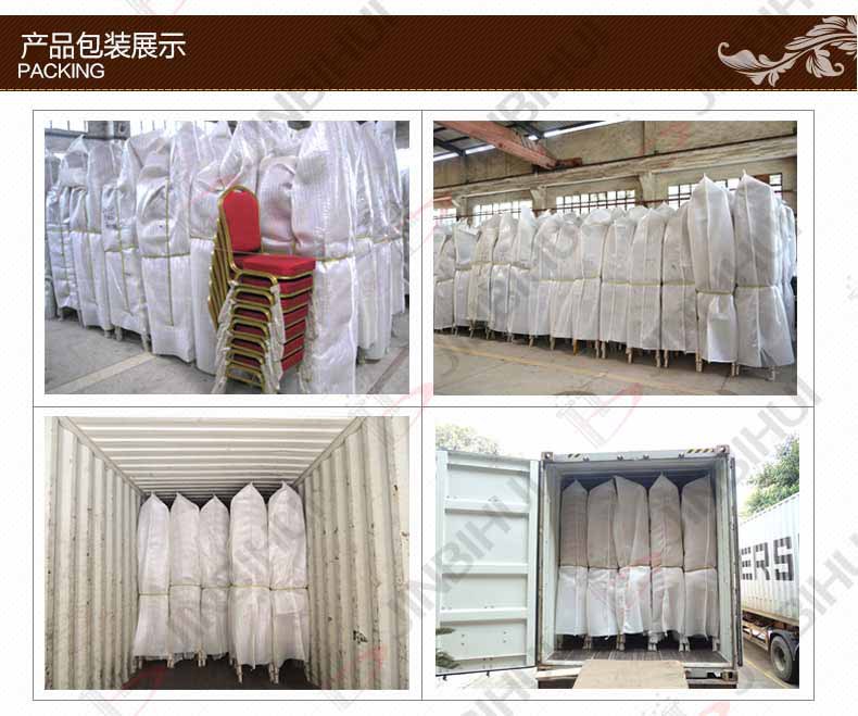 家具批发酒店简约宴会椅 休闲椅 款色多样 任观选择示例图20